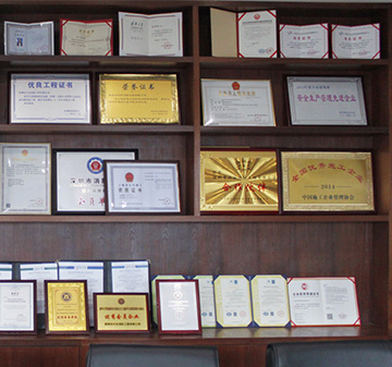 消防一級資質，高新技術企業(yè)